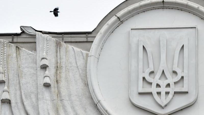 Би-би-си: численность населения Украины составляет 28,7 млн человек