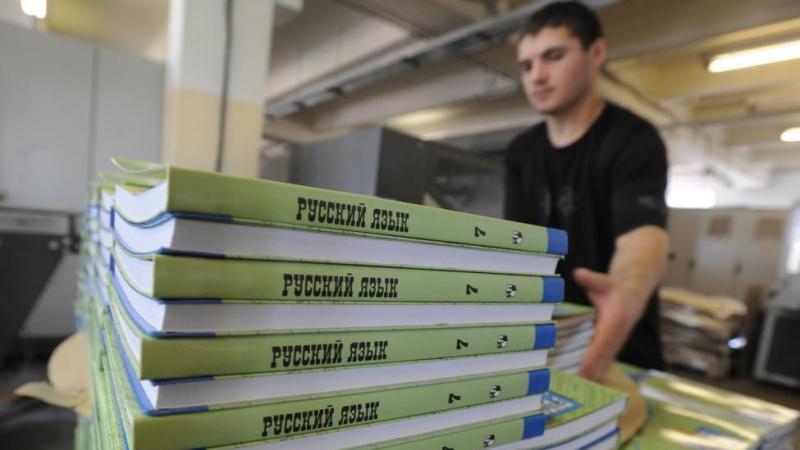 Единые учебники по русскому и литературе появятся в школах с 1 сентября 2027 года