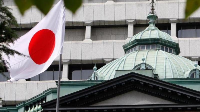 МИД КНР: Япония не имеет права стать членом СБ ООН