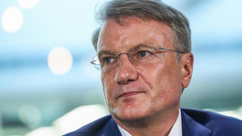Греф охарактеризовал ситуацию в экономике России как "идеальный шторм"
