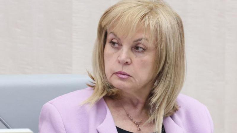 Памфилова: на участие в онлайн-голосовании подали заявки почти 870 тыс. человек