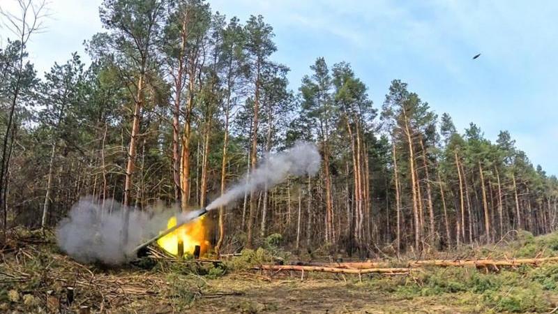 Российские ВС атаковали объекты энергетики для ВПК Украины