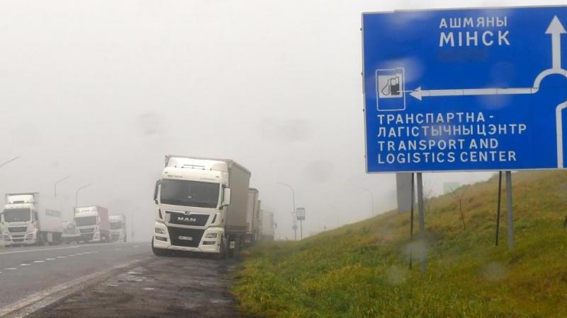 Литовская сторона возобновила работу пунктов пропуска на границе с Белоруссией