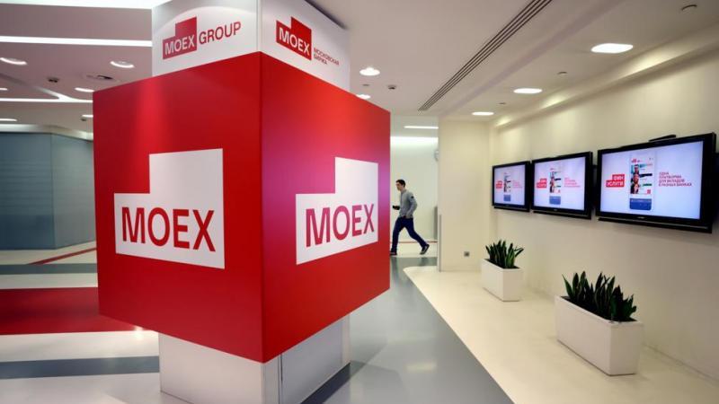 Российский рынок акций в начале основной торговой сессии отметился ростом