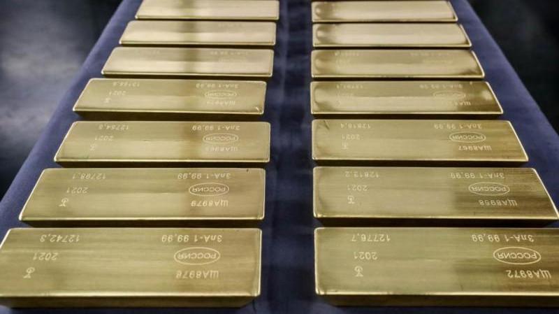 Цена золота впервые с 13 октября опустилась ниже $4 100