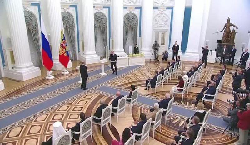 Путин вручил Лаврову орден Андрея Первозванного