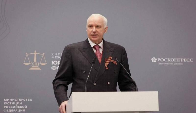 Бастрыкин призвал отразить национальную идею в Конституции