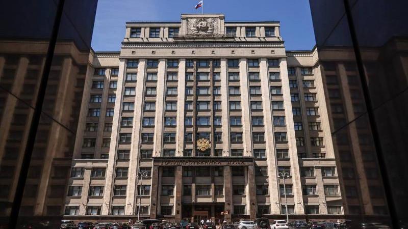 ГД приняла закон, признающий использование VPN отягчающим обстоятельством