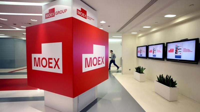 Российский рынок акций на открытии торгов снижается
