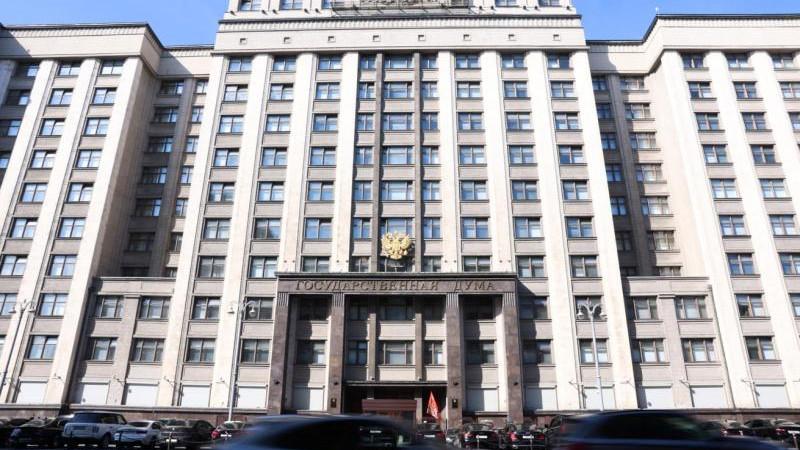 Госдума увеличила штрафы за навязывание услуг до 500 тыс. рублей