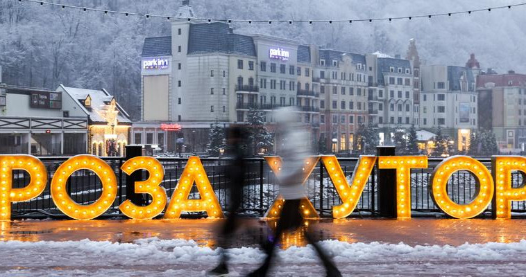 На Кубани вблизи курорта "Роза Хутор" сошла лавина