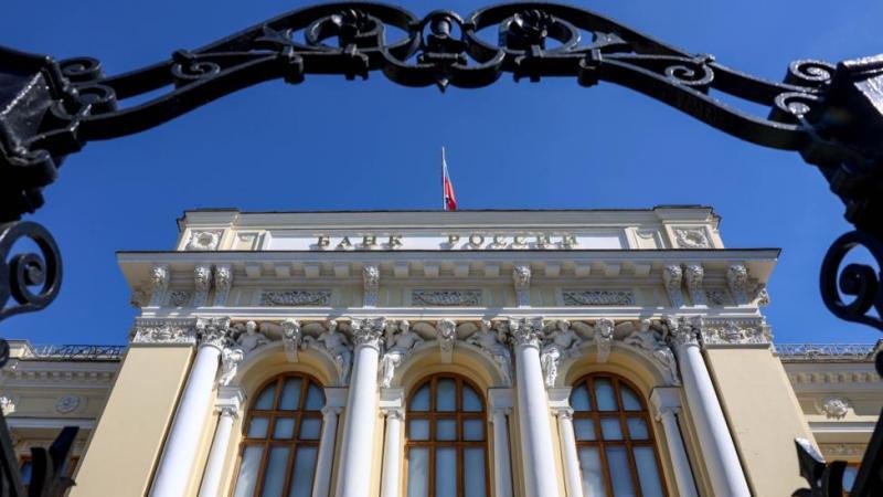 ЦБ РФ принял решение о понижении ключевой ставки до 16,5%