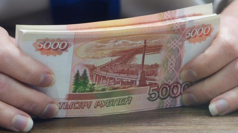 Bloomberg назвал рубль самой крепкой валютой в 2025 году