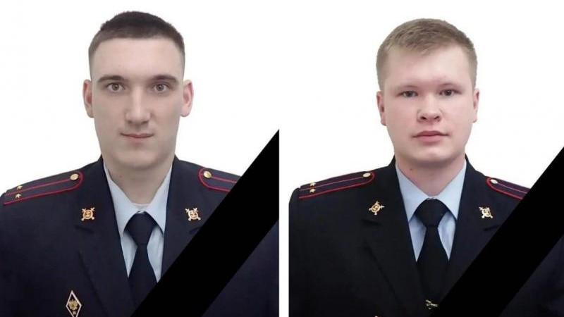 Погибшим при взрыве в Москве сотрудникам полиции было 24 и 25 лет