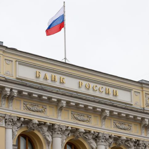 ВТБ ожидает ключевую ставку ЦБ на уровне 21% весь год