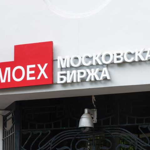 Индекс РТС в начале сессии Мосбиржи впервые с 24 мая поднялся выше 1 200 пунктов