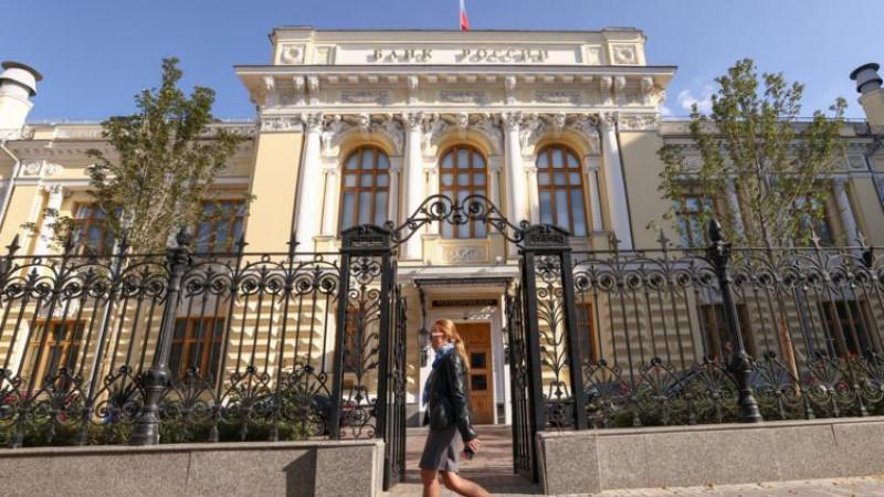 Банк России понизил ключевую ставку до 18%