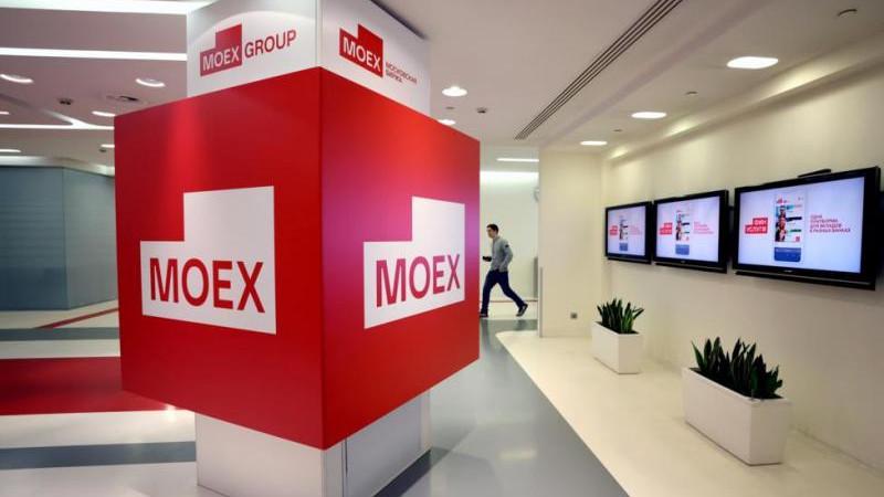Российский рынок акций в начале основной торговой сессии растет