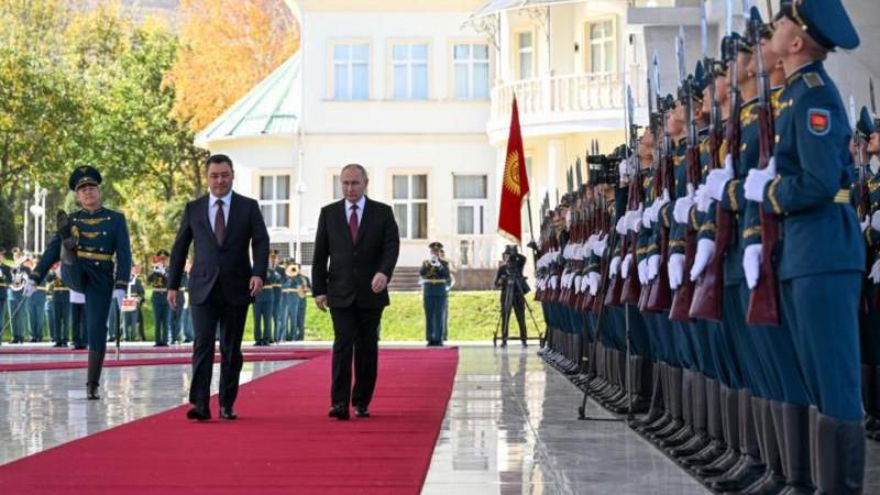 Президент РФ прибыл в Киргизию с государственным визитом