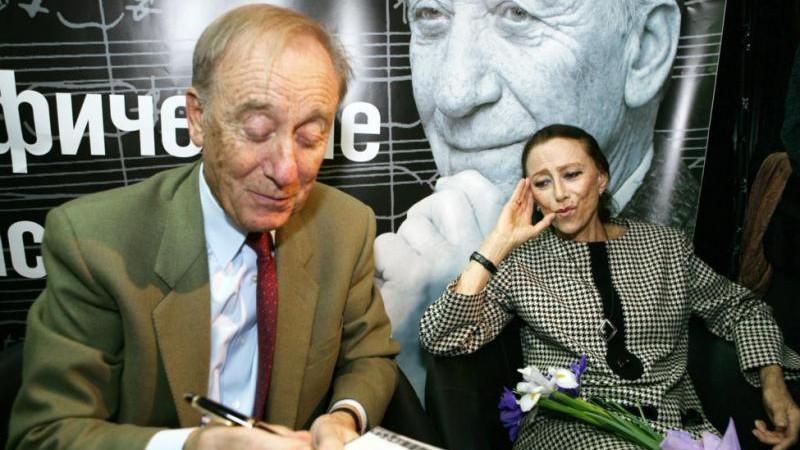 Прах Щедрина и Плисецкой был развеян над Окой