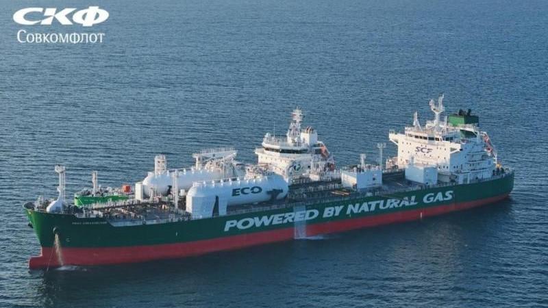 "Совкомфлот" пополнил новый танкер "Иван Айвазовский"