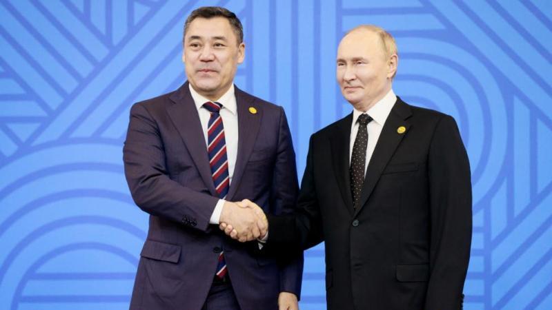 Президенты России и Киргизии подписали заявление об укреплении союзничества