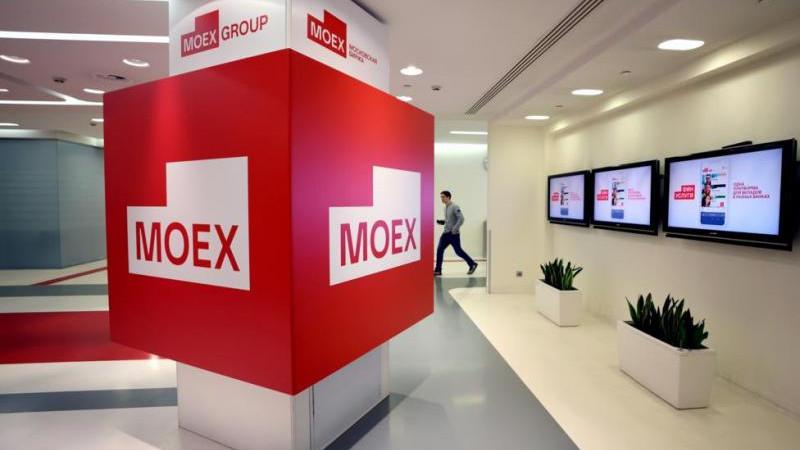 Российский рынок акций в начале основной торговой сессии растет