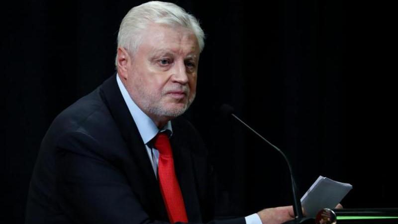 Миронов считает, что Max будет востребован у миллионов пользователей