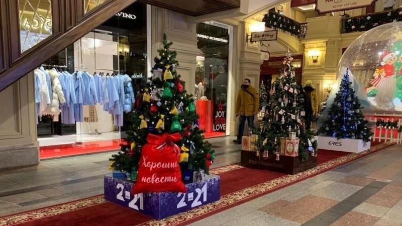 "Елки - 12" станут доступны в российском прокате 18 декабря