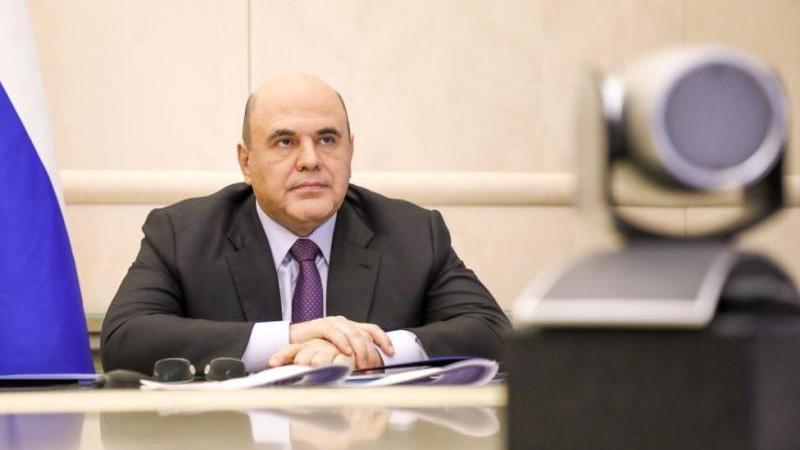 Мишустин: правительство спишет 25,5 млрд рублей долга девяти субъектам РФ
