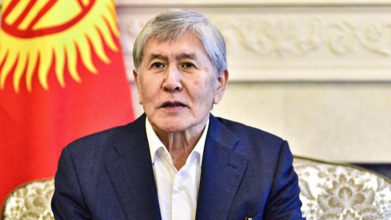 Бывший президент Киргизии Атамбаев лишен всех государственных наград