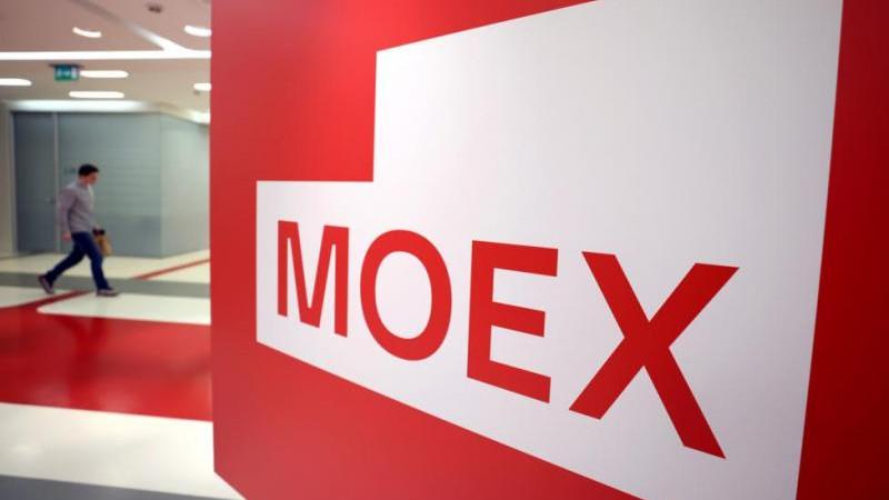 Российский рынок акций демонстрирует рост на открытии основной торговой сессии