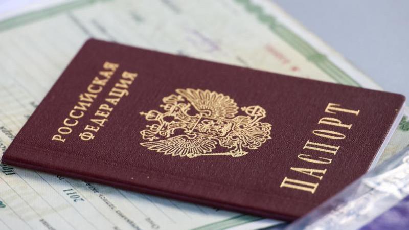 Граждане РФ с 2026 года могут проставить в паспорте шесть отметок