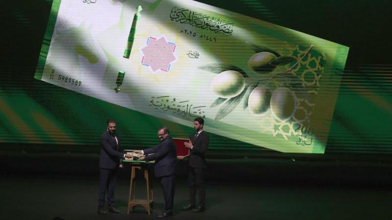 SANA: в Сирии портрет Асада на купюрах заменят изображением оливок