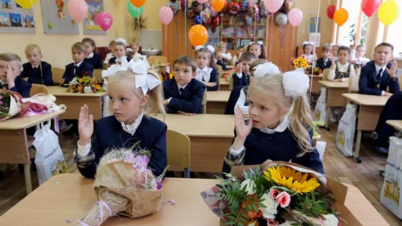 "Апельсин": сборы ребенка в школу в 2025 году обойдутся россиянам в 17 925 рублей