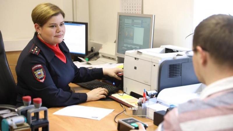 Иностранные граждане не могут служить в МВД России