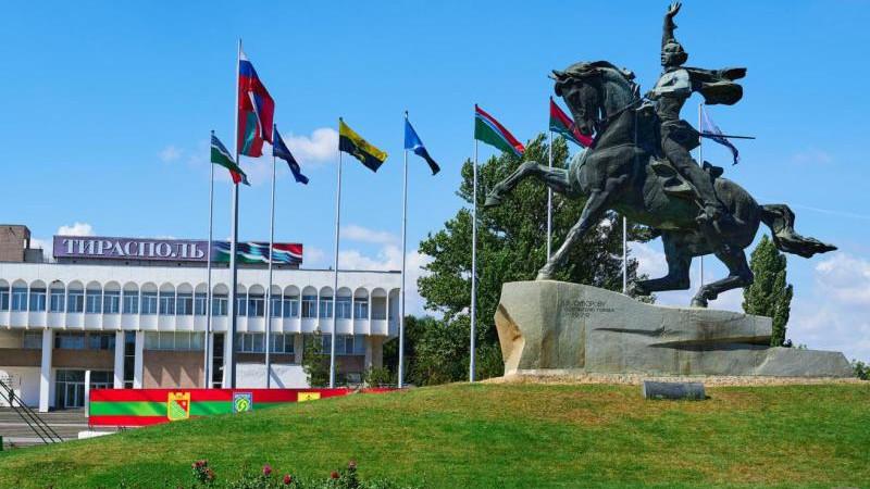 На получение гражданства РФ электронно записались 36 тыс. жителей Приднестровья
