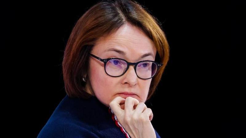Набиуллина: Банк России не является сторонником высоких ставок