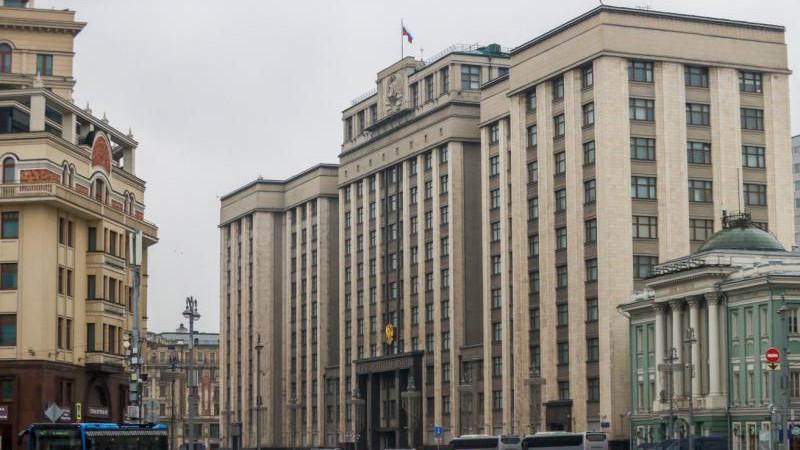 Определен минимальный размер оплаты труда на 2027 год