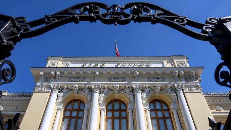 Государственный долг России в 2027 году составит 53,9 трлн рублей