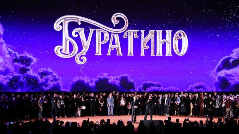 "Буратино" за первый день проката собрал порядка 227 млн рублей