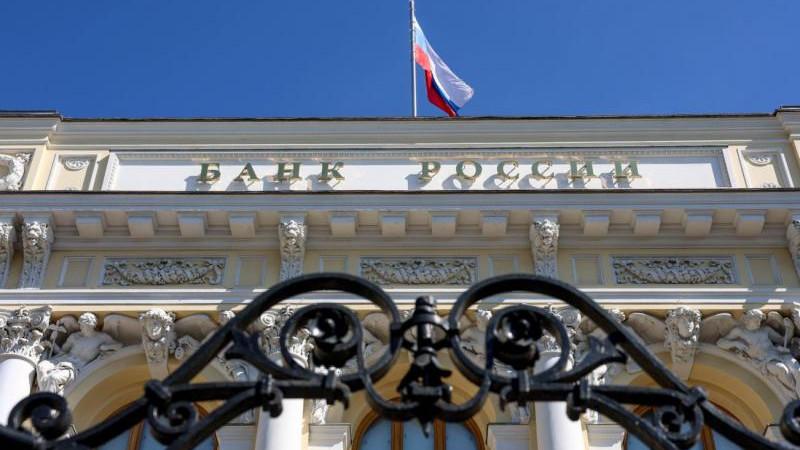 Набиуллина: в России нет переохлаждения экономики