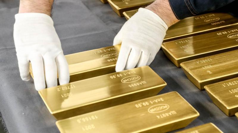 Цена золота впервые с 7 августа опустилась ниже $4 350