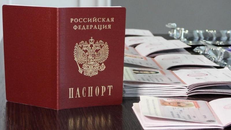 В Приднестровье снизили сбор за прием в российское гражданство