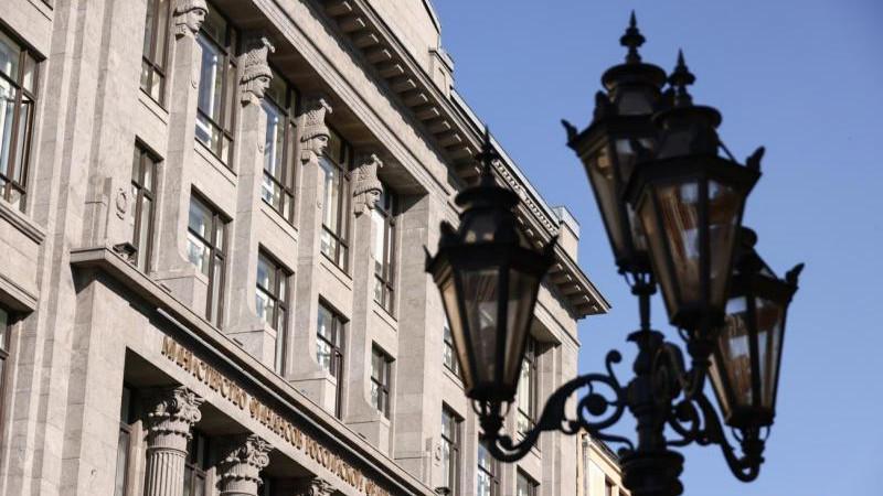 В Минфине начали выплачивать зарплату в цифровых рублях