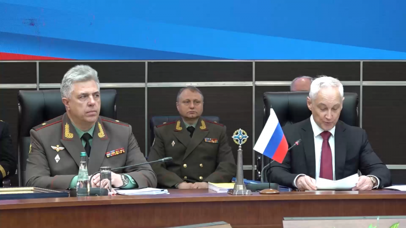 Белоусов открыл заседание Совета министров обороны стран ОДКБ
