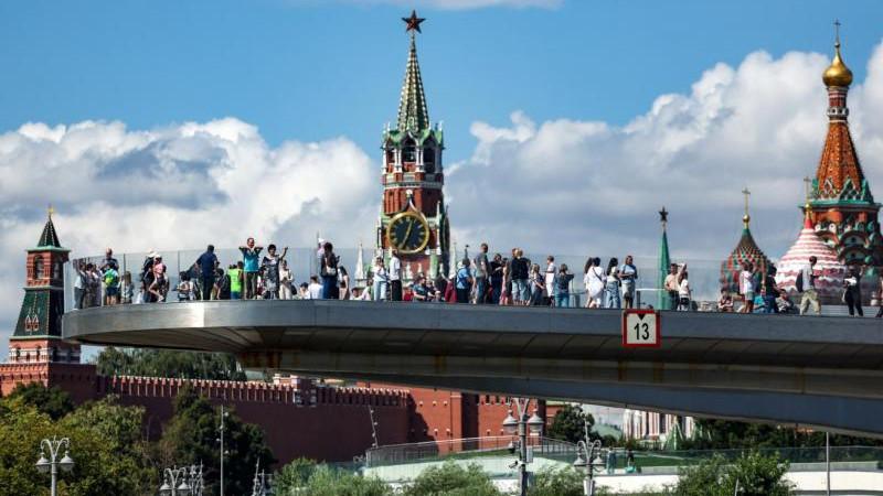 Стали известны самые редкие имена в Москве с начала 2026 года