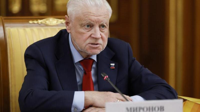 Выплаты за гибель участников СВО предложили распространить на их опекунов