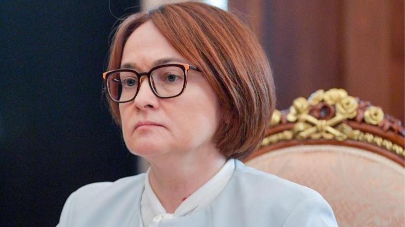 В ЦБ сообщили, что Набиуллина находится на больничном