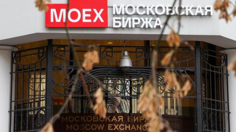 Российский рынок акций демонстрирует рост на открытии торгов